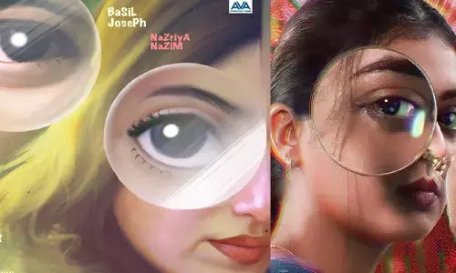 OTT Movie: వణుకుపుట్టించే  క్రైమ్ థ్రిల్లర్ వచ్చేసింది..  క్లైమాక్స్ చూస్తే రెండు రోజులు నిద్ర పట్టదు.. ఎక్కడ చూడొచ్చంటే?