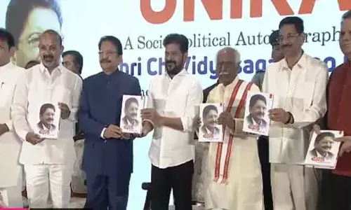 CM Revanth Reddy : ‘ఉనిక’ పుస్తకాన్ని ఆవిష్కరించిన సీఎం రేవంత్ రెడ్డి