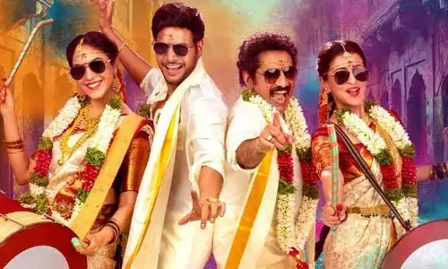 Sundeep Kishan: దేత్తడి ధమాకా.. చూసుకో తడాకా.. మాస్త్ మజాకా