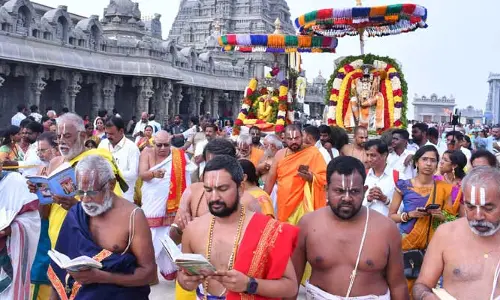 Yadadri: యాదాద్రిలో ఘనంగా అధ్యయనోత్సవాలు.. రామావతారంలో నరసింహుడు