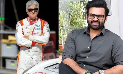 Sai Dharam Tej : మా అందరికీ స్ఫూర్తినిస్తు్న్నారు.. స్టార్ హీరోపై ప్రశంసలు కురిపించిన సాయి ధరమ్ తేజ్