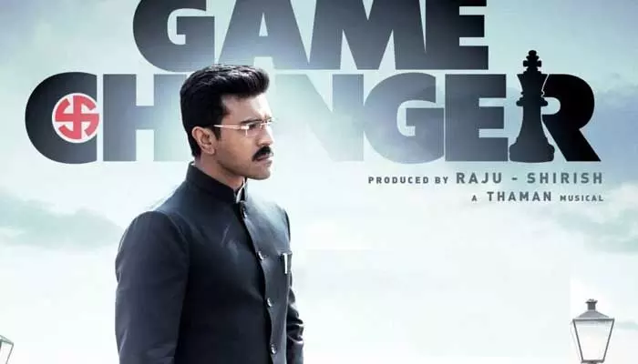 Game Changer: గేమ్ చేంజర్ సినిమా నిర్మాతలకు, టీమ్కు బెదిరింపులు.. చిత్ర బృందం ఏం చేశారంటే? Game Changer: గేమ్ చేంజర్ సినిమా నిర్మాతలకు, టీమ్కు బెదిరింపులు.. చిత్ర బృందం ఏం చేశారంటే?
