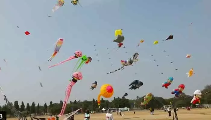 Kite Festival : ముగిసిన కైట్ ఫెస్టివల్ Kite Festival : ముగిసిన కైట్ ఫెస్టివల్