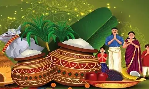 Sankranti: సంక్రాంతి మూడు రోజులు కాదు.. నాలుగు రోజులు.. ఏ రోజు ఏం చేస్తారో తెలుసా?