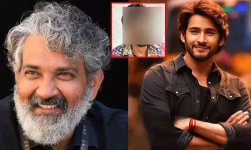 ‘SSMB-29’: మహేష్ బాబుకు అన్నగా ఆ స్టార్ హీరో.. బ్లాక్ బస్టర్ హిట్ రిపీట్ అంటున్న ఫ్యాన్స్