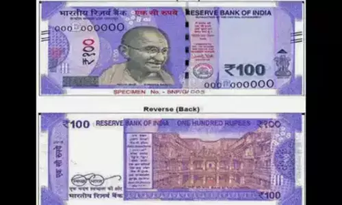 100 Rupee Note: వెరీ బిగ్‌ అలెర్ట్.. రూ.100 నోట్లపై RBI ఏం ప్రకటించిందో తెలుసా?