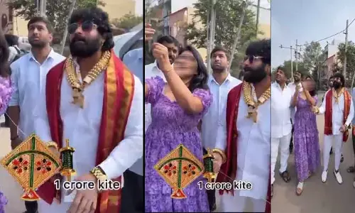 Old City kites: పాత బస్తీలో రూ.కోటి గోల్డెన్ కైట్ కలకలం!