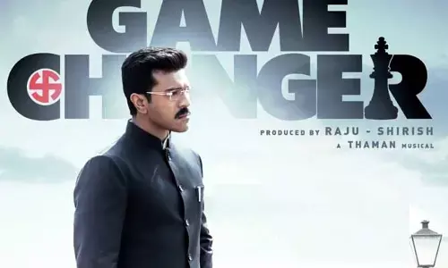 Game Changer: గేమ్ చేంజర్ సినిమా నిర్మాతలకు, టీమ్‌కు బెదిరింపులు.. చిత్ర బృందం ఏం చేశారంటే?