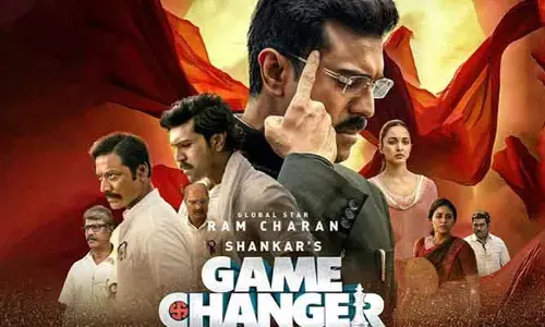 Game Changer: గేమ్ ఛేంజర్ మూవీ టీంకు షాక్.. సినిమా లీక్ చేస్తామని బెరింపులు