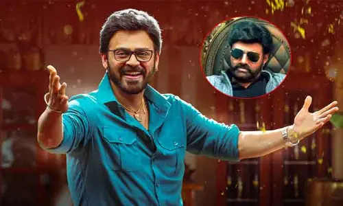 Sankranthiki Vasthunam: దుమ్మురేపేస్తున్న వెంకటేశ్.. బాలయ్య ఉండగా మరీ ఇంత సెన్సేషనలా..?
