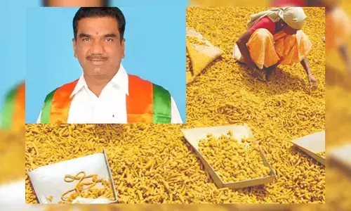 Breaking News : జాతీయ పసుపు బోర్డు చైర్మన్‌గా పల్లె గంగారెడ్డి
