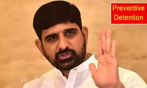 Koushik Reddy: పాడి కౌశిక్‌ రెడ్డిపై పీడీ యాక్ట్..? కఠిన చర్యలకు ప్రభుత్వం సన్నద్ధం