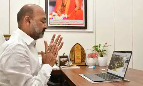BJP: ఇదొక చారిత్రాత్మక ఘట్టం..! పసుపు బోర్డు ప్రారంభోత్సవంలో బండి సంజయ్