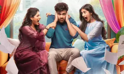 Sharwanand: ‘శర్వా-37’ టైటిల్ ఫిక్స్.. ఇద్దరి భామల మధ్య నలిగిపోతున్న చార్మింగ్ స్టార్