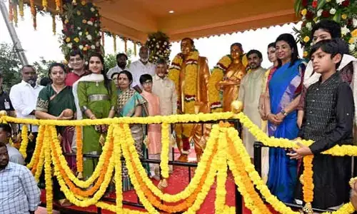 Chandrababu: స్వగ్రామంలో సీఎం చంద్రబాబు సంక్రాంతి వేడుకలు..
