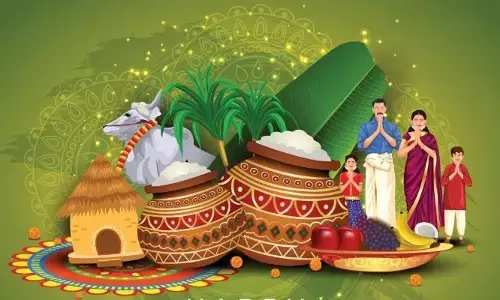 Sankranthi: ఆ గ్రామం.. సంక్రాంతి పండగకు దూరం.. కారణం ఏంటో తెలిస్తే షాక్ అవ్వడం ఖాయం