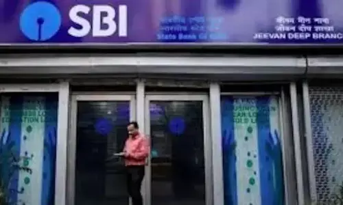 Bank Jobs: ప్రముఖ బ్యాంక్‌లో ఆఫీసర్‌ పోస్టుల దరఖాస్తుకు ముగుస్తున్న గడువు.. త్వరపడండి!