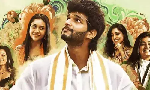 ఓటీటీలోకి వచ్చేస్తున్న ‘రామ్‌నగర్ బన్నీ’.. స్ట్రీమింగ్ ఎప్పటినుంచంటే?