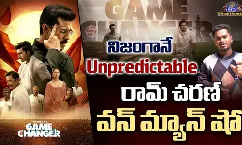 Game Changer:గేమ్ ఛేంజర్ ట్విట్టర్ రివ్యూ.. సినిమా ఎలా ఉందంటే?