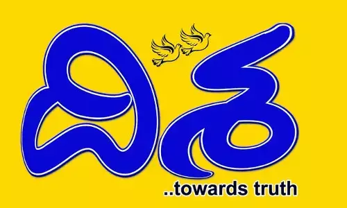 హోటల్ గదిలో సీక్రెట్ కెమెరా.. మొబైల్ ఫోన్‌తో ఇలా పట్టేయండి..