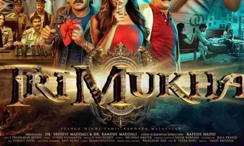 Sunny Leone: క్రైమ్ థ్రిల్లర్‌తో రాబోతున్న సన్నీ లియోన్.. క్యూరియాసిటీ పెంచుతున్న ఫస్ట్ లుక్ పోస్టర్