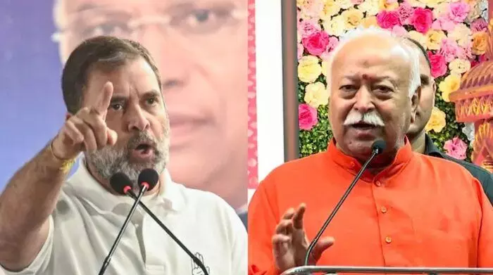 Rahul Gandhi: రెండు సిద్ధాంతాల మధ్య యుద్ధం.. మోహన్ భగవత్ పై రాహుల్ విమర్శలు Rahul Gandhi: రెండు సిద్ధాంతాల మధ్య యుద్ధం.. మోహన్ భగవత్ పై రాహుల్ విమర్శలు