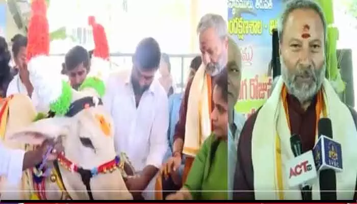Tirumala : తిరుమలలో ఘనంగా గోపూజోత్సవం Tirumala : తిరుమలలో ఘనంగా గోపూజోత్సవం