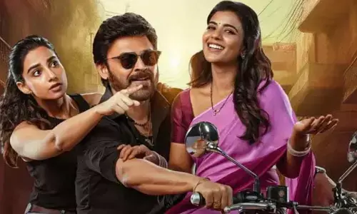 Sankranthiki Vasthunnam: వెంకీమామ ‘సంక్రాంతికి వ‌స్తున్నాం’.. ఫస్ట్‌డే కలెక్షన్లు ఎంతంటే!