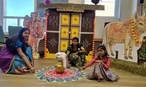Sankranti : జర్మనీని తాకిన తెలుగు సంస్కృతి.. విదేశీయులతో కలిసి సంక్రాంతి సంబురాలు