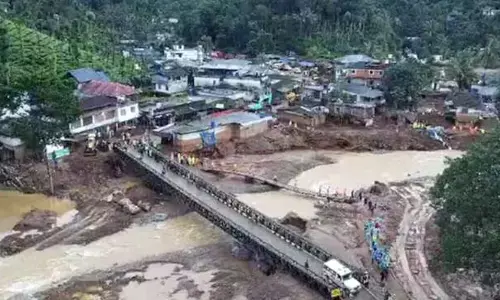 Wayanad Landslide: వయనాడ్ విపత్తుపై కేరళ ప్రభుత్వం కీలక నిర్ణయం