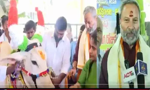 Tirumala : తిరుమలలో ఘనంగా గోపూజోత్సవం