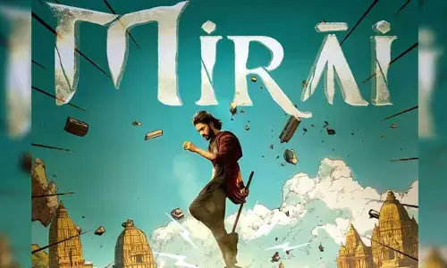 Mirai: సూపర్ యోధ అంటూ మిరాయి నుంచి న్యూ పోస్టర్ రిలీజ్..