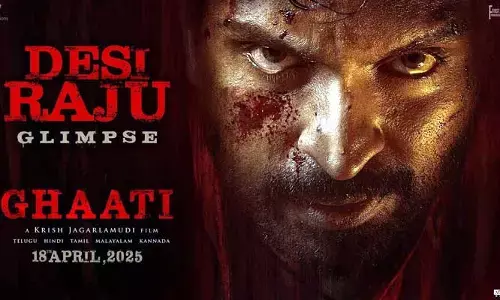 Ghati: హీరోయిన్ అనుష్క కోసం తమిళ నటుడు.. పోస్టర్ రిలీజ్