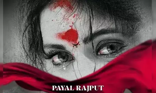 Payal Rajput: మరో థ్రిల్లర్ మూవీతో రాబోతున్న పాయల్ రాజ్‌పుత్.. అఫీషియల్ లుక్ వైరల్