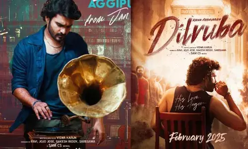 ‘దిల్ రూబా’ ఫస్ట్ సింగిల్‌ అగ్గిపుల్లె పై అదిరిపోయే అప్డేట్ ఇచ్చిన మేకర్స్.. పోస్ట్ వైరల్