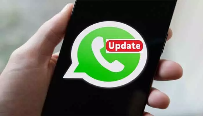 Whatsapp Update : సరికొత్త ఫీచర్లతో వాట్సాప్ యాప్ Whatsapp Update : సరికొత్త ఫీచర్లతో వాట్సాప్ యాప్