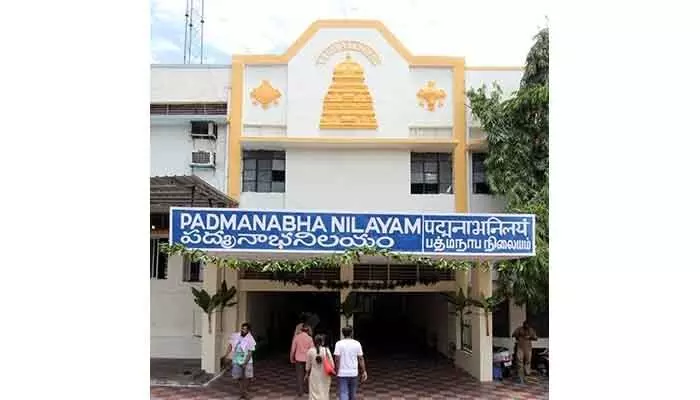 Tirumala : తిరుమలలో మరో విషాదం Tirumala : తిరుమలలో మరో విషాదం