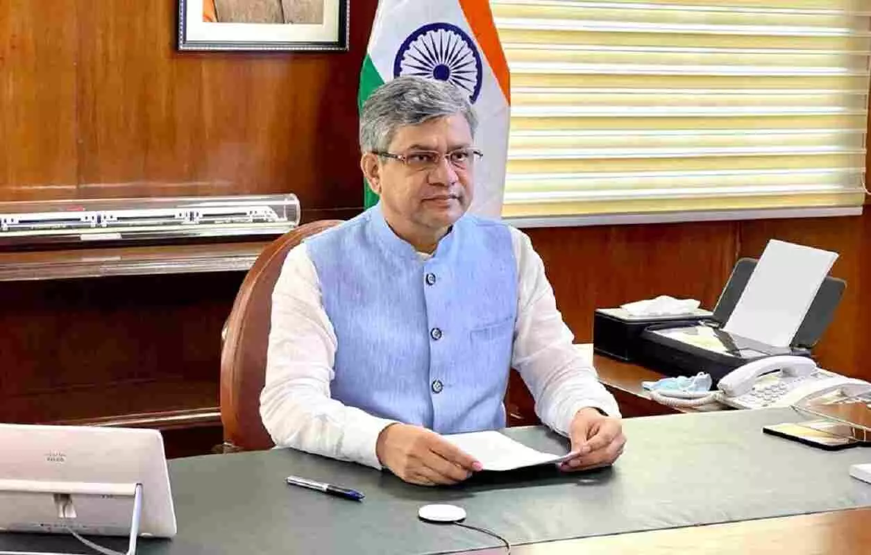 ఈ ఏడాదిలోనే 8వ పే కమిషన్ను ఏర్పాటు చేస్తాం : కేంద్ర మంత్రి అశ్వినీ వైష్ణవ్ ఈ ఏడాదిలోనే 8వ పే కమిషన్ను ఏర్పాటు చేస్తాం : కేంద్ర మంత్రి అశ్వినీ వైష్ణవ్