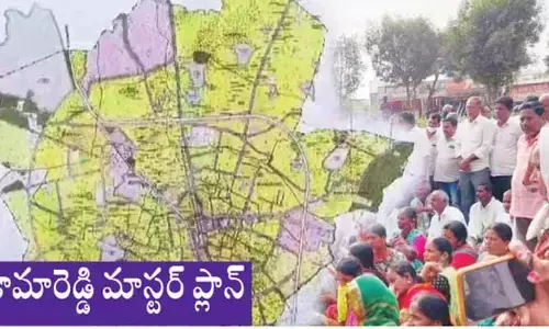 Master Plan: కామారెడ్డి మాస్టర్ ప్లాన్ మళ్లీ తెరపైకి.. భవిష్యత్తు కార్యాచరణ ప్రకటించిన రైతులు