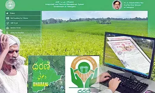 ధరణిలో మళ్ళీ సాంకేతిక సమస్యలు