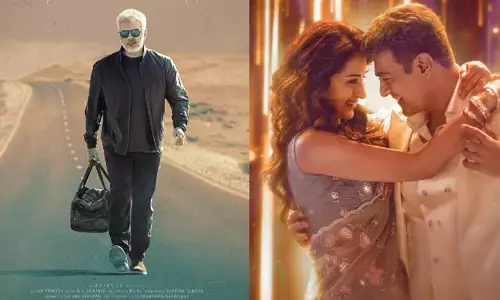 Vidaamuyarchi Trailer: ‘విదాముయార్చి’ ట్రైలర్‌పై బిగ్ అప్డేట్ ఇచ్చిన మేకర్స్.. పోస్ట్ వైరల్