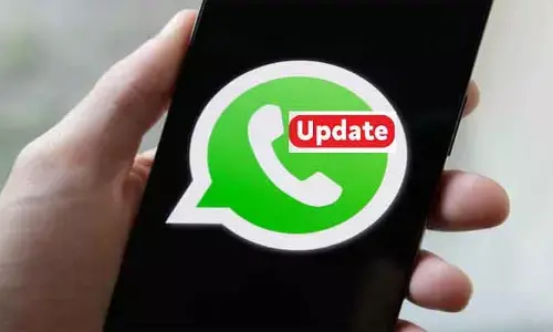 Whatsapp Update : సరికొత్త ఫీచర్లతో వాట్సాప్ యాప్