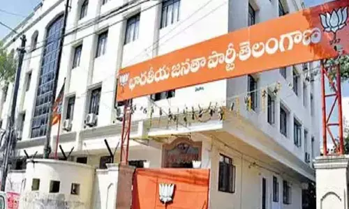 Hyderabad : నాంపల్లి బీజేపీ ఆఫీసు దగ్గర ఉద్రిక్తత వాతావరణం