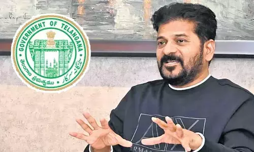 CM Revanth Reddy : ఇందిరమ్మ ఇళ్లకు ఇసుక ఫ్రీ : సీఎం రేవంత్‌రెడ్డి