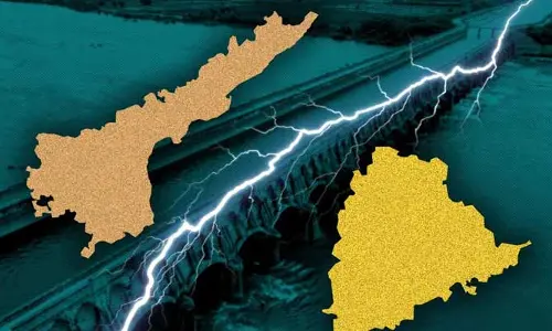 TG-AP: కృష్ణా జలాల వివాదం..  బ్రిజేష్ కుమార్ ట్రైబ్యునల్ కీలక నిర్ణయం
