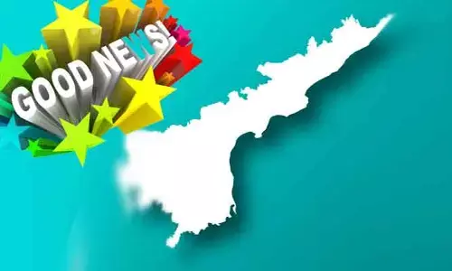 ఏపీకి గుడ్ న్యూస్.. రూ.10 వేల కోట్లతో భారీ ప్రాజెక్టు
