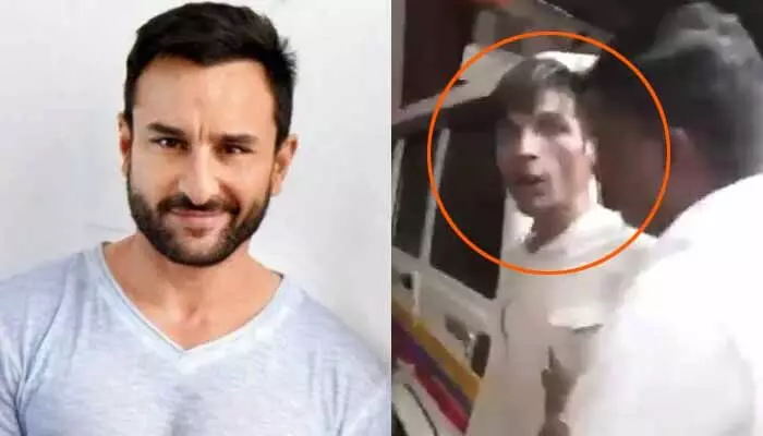 సైఫ్ అలీఖాన్పై దాడి చేసిన నిందితుడి అరెస్ట్.. విచారణలో షాకింగ్ నిజాలు వెలుగులోకి సైఫ్ అలీఖాన్పై దాడి చేసిన నిందితుడి అరెస్ట్.. విచారణలో షాకింగ్ నిజాలు వెలుగులోకి