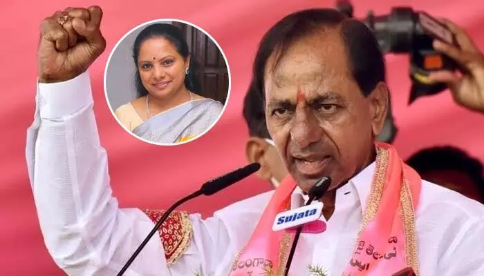 MLC Kavita: కేసీఆర్ కృషి ఫలించింది.. ఎక్స్ వేదికగా ఎమ్మెల్సీ కవిత హర్షం MLC Kavita: కేసీఆర్ కృషి ఫలించింది.. ఎక్స్ వేదికగా ఎమ్మెల్సీ కవిత హర్షం