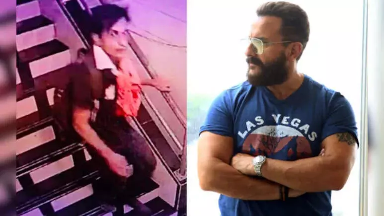 అతను సైఫ్ అలీఖాన్పై దాడి చేసిన వ్యక్తి కాదు అతను సైఫ్ అలీఖాన్పై దాడి చేసిన వ్యక్తి కాదు