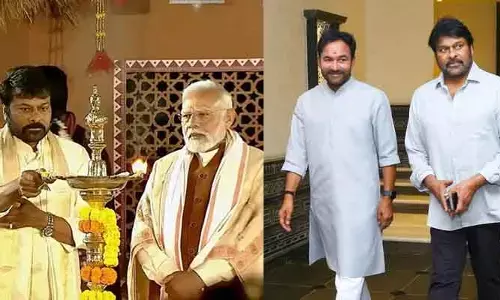 బీజేపీలోకి చిరంజీవి.. స్పందించిన మాజీ ఎంపీ టీజీ వెంకటేశ్